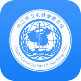 健康内江 v2.5.9