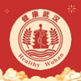 流感疫苗预约 v1.0