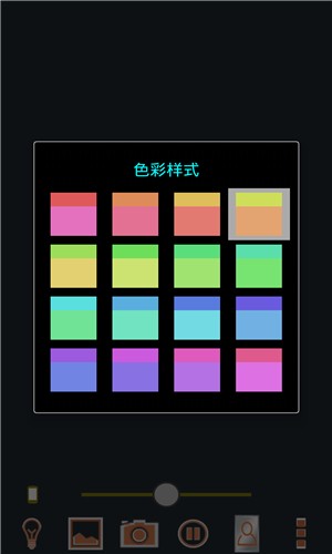 便捷镜子