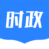 公考时政 v2.1.1