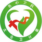 健康太仓 v1.40