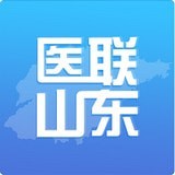 医联山东 v2.1.5