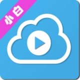 小白云盘TV