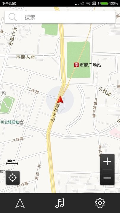 趣驾精英版官方版