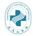 应急总医院 v5.3.0
