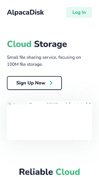 羊驼网盘最新版 羊驼网盘最新版