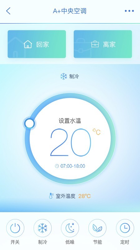 小麦智联