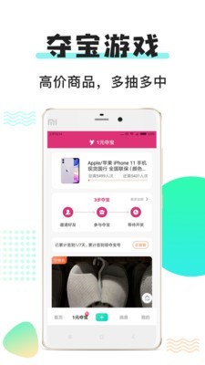 小小视频 小小视频