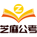 芝麻公考 v1.0.5