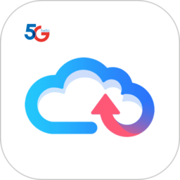 天翼云盘tv版apk v6.5.5 安卓盒子版