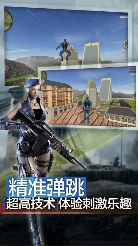 天天跑酷英雄忍者游戏