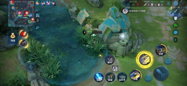 王者荣耀蜘蛛辅助 王者荣耀蜘蛛辅助