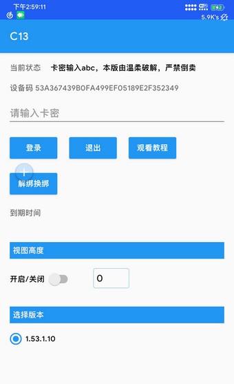 王者荣耀温柔辅助