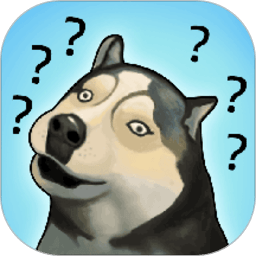 趣味猜猜猜游戏 v1.8 安卓最新版