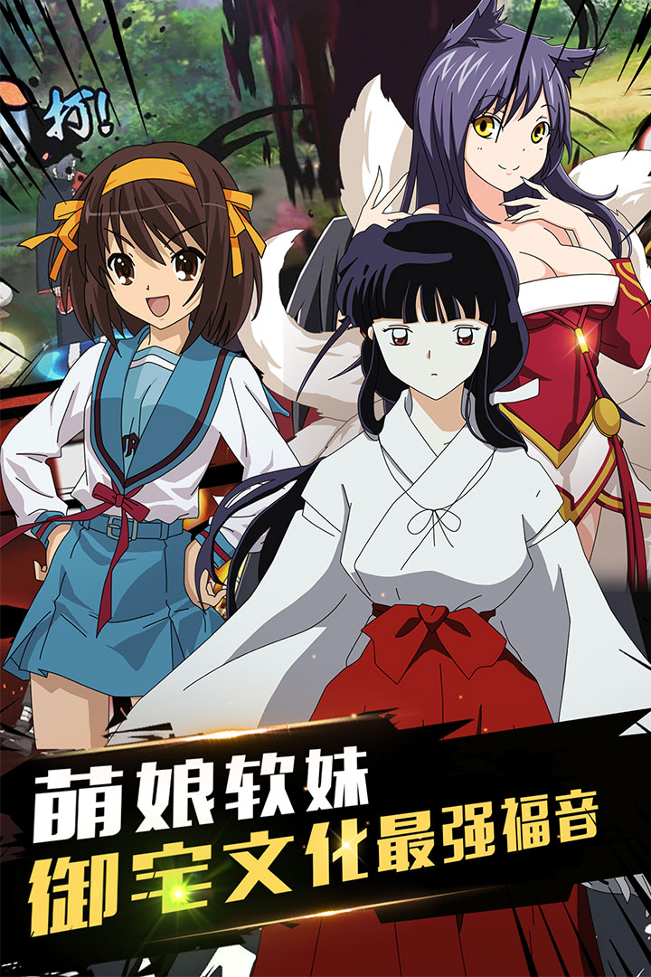 任天堂全明星大乱斗特别版