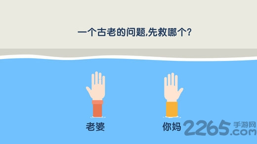 合作的进化3中文版