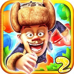 熊出没丛林大战2最新版 v5.6.8 安卓版