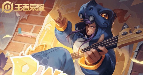 王者荣耀雷达辅助