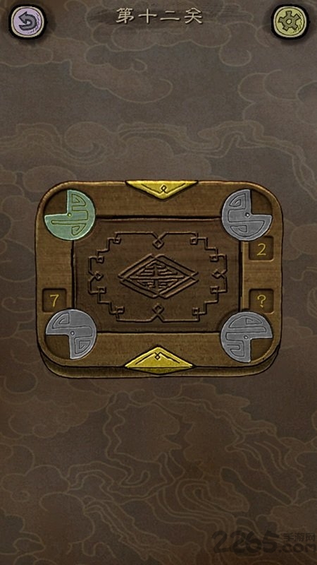 下一关在哪手游