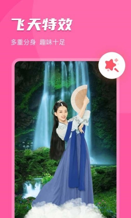 即刻相册 即刻相册