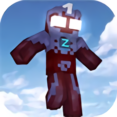 我的世界奥特曼模组最新版 v1.2.0 安卓版