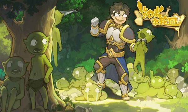 恐怖丛林小屋游戏