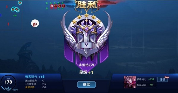 王者荣耀牧言绘制辅助 王者荣耀牧言绘制辅助