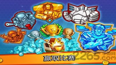 丛林战争游戏