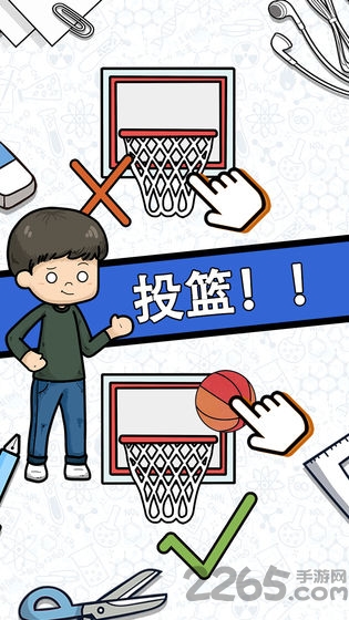 脑力黑洞红包版