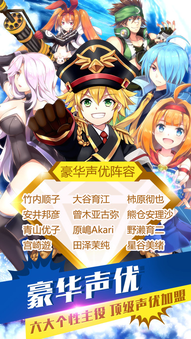 如果的世界手游 如果的世界手游