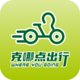 克哪点出行 v2.0.6