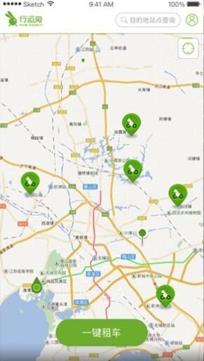 行运兔