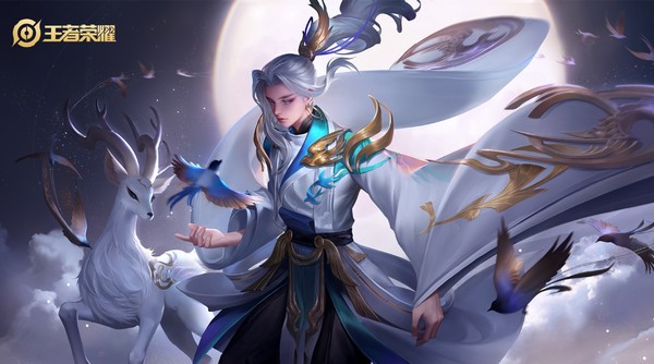 王者荣耀马超无限戳修改器 王者荣耀马超无限戳修改器