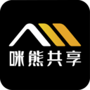 咪熊共享 v2.1.0