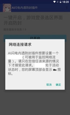 王者荣耀内透二代 王者荣耀内透二代