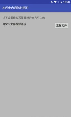 王者荣耀内透二代 王者荣耀内透二代