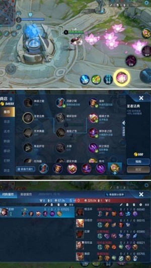 全自动王者变身盒子