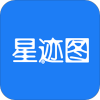 星迹图 v1.0.1