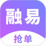 融易抢单 v1.0.1