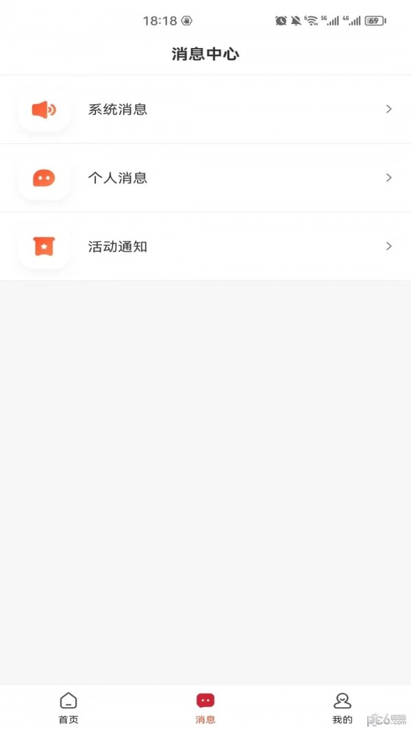融享赋