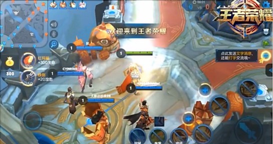 王者荣耀卡尔助手