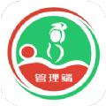 小乔来了