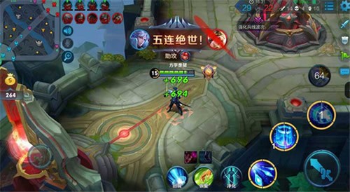 王者荣耀五杀图片生成器