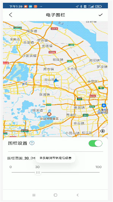 捷安特电动车