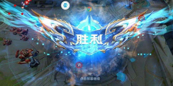 王者荣耀百里守约自动瞄准辅助器