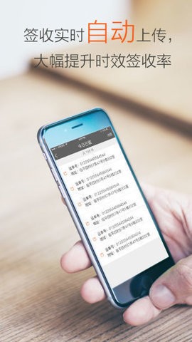 圆通尊者