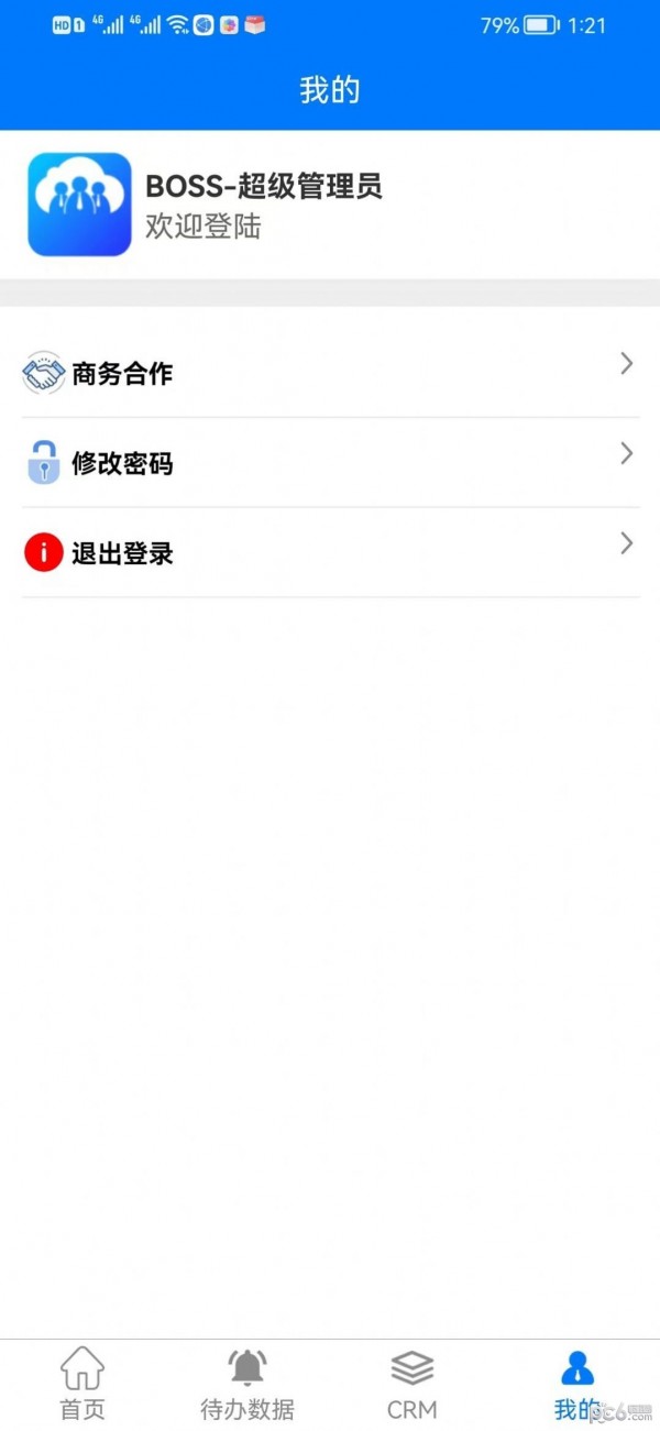 融智萌宠