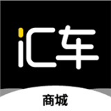 汇车商城 v2.0.0
