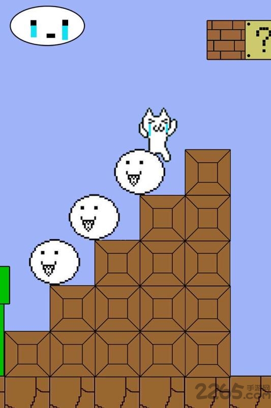 喵里奥最新版下载