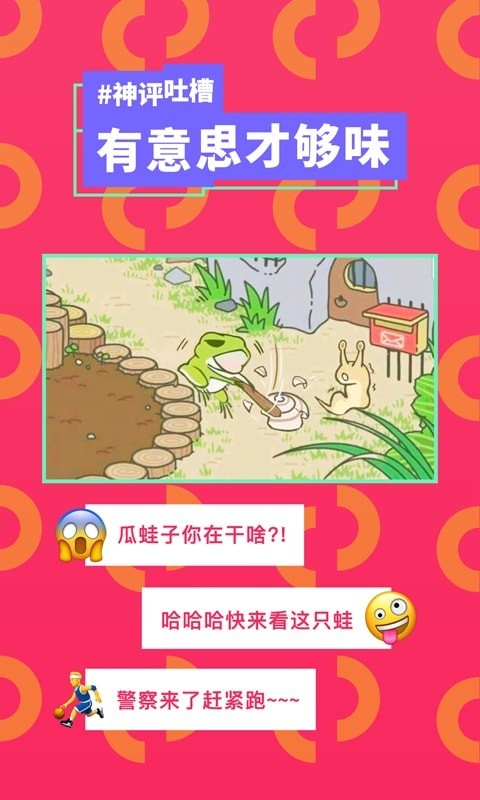 MOKA魔咔